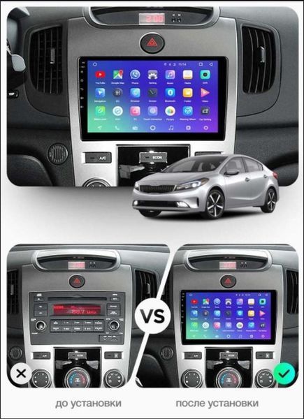 Штатная Магнитола KIA Cerato 2008-2013 на Android Модель JAC-3GWiFi М-КЦ-9-В1 фото