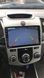Штатная Магнитола KIA Cerato 2008-2013 на Android Модель JAC-3GWiFi М-КЦ-9-В1 фото 8
