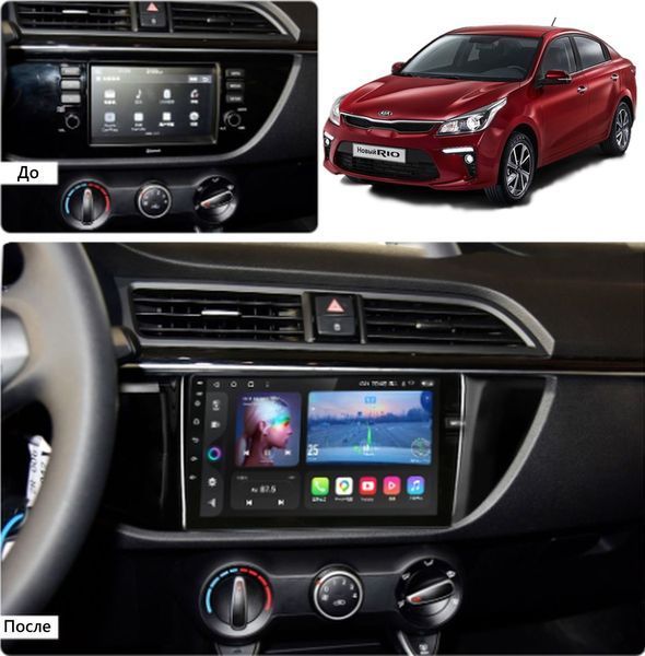Штатная Магнитола KIA Rio 4 2016-2019 на Android Модель XyAuto-3GWiFi+Carplay 2/32 Гб М-ККР4-9-В2 фото