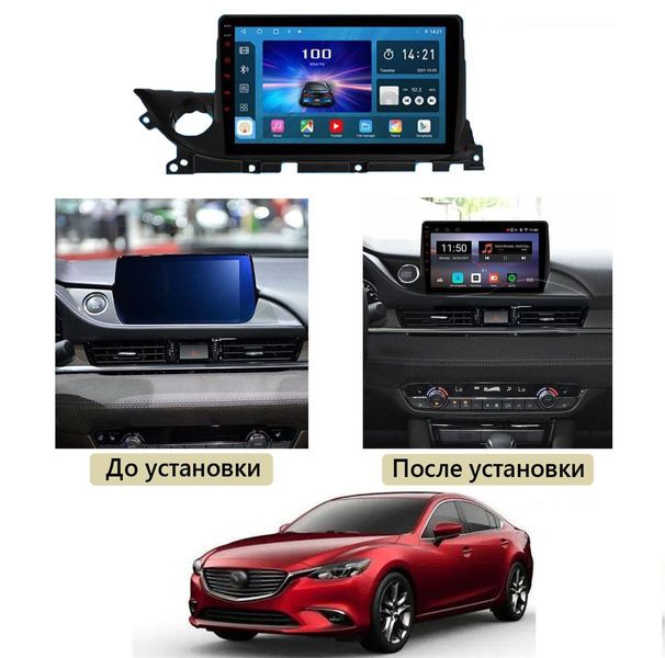 Штатна Магнітола Mazda 6 III 3 GJ GL 2019-2022 на Android Модель XYAuto-5760-8octa-4G-DSP-CarPlay М-Мз6н3-9-8я4жДСП-2/32 фото