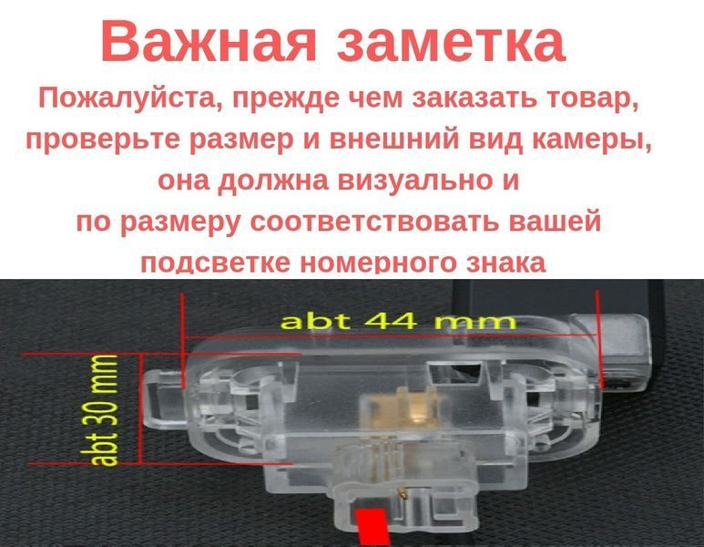 Штатная камера заднего обзора Mazda 6, M6, Atenza GJ, GL 2013-2018 CVBS turning lines КЗШ-1801-1 фото
