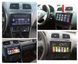 Штатна Магнітола Volkswagen Polo 2011-2018 на Android Модель ТС10-8octaTop-4G-DSP-CarPlay М-ФПл-9-Т6 фото 9
