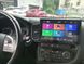 Штатна Магнітола Mitsubishi Outlander 3 2012-2018 на Android Модель XYAuto-5760-8octa-4G-DSP-CarPlay М-МА3-10-8я4жДСП-2/32 фото 7