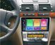 Штатная Магнитола Toyota Avensis 2003-2009 на Android Модель XYAuto-5760-8octa-4G-DSP-CarPlay М-ТАВстС-9-8я4жДСП-2/32 фото 8