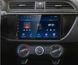 Штатная Магнитола KIA Rio 4 2016-2019 на Android Модель XYAuto-5760-8octa-4G-DSP-CarPlay М-ККР4-9-Т5 фото 4