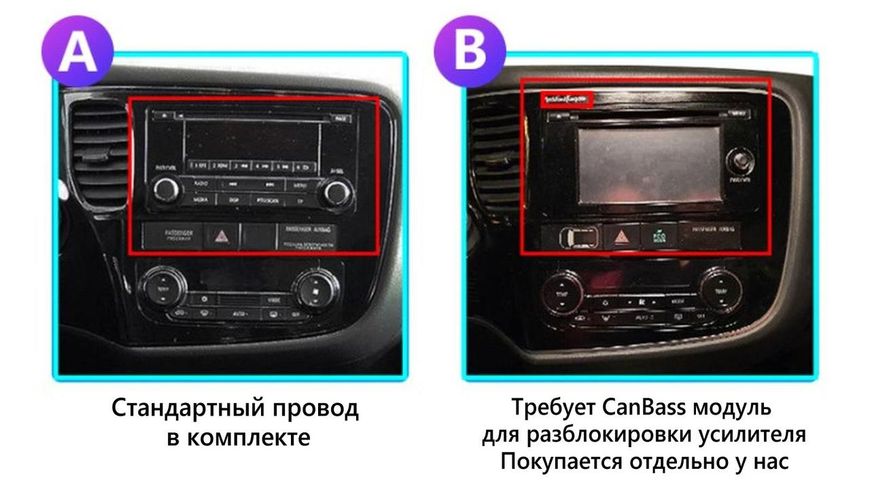 Штатна Магнітола Mitsubishi Outlander 3 2012-2018 на Android Модель XYAuto-5760-8octa-4G-DSP-CarPlay М-МА3-10-8я4жДСП-2/32 фото