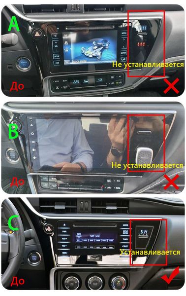 Штатная Магнитола Toyota Corolla/Auris 2017-2018 на Android Модель XYAuto-5760-8octa-4G-DSP-CarPlay М-Ткр1-10-8я4жДСП-2/32 фото