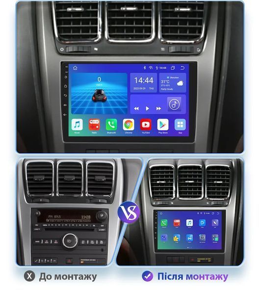 Штатная Магнитола Chevrolet, Hummer H2, Suzuki XL-7 на Android Модель ТС10-8octaTop-4G-DSP-CarPlay М-УнШХс-10-Т6 фото