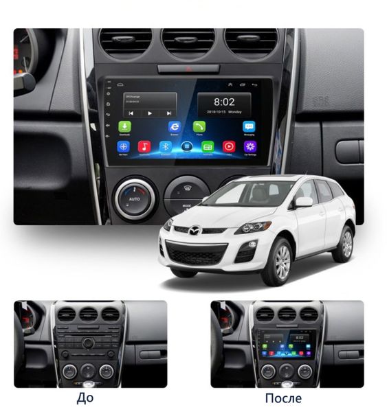 Штатна Магнітола Mazda CX-7 2010-2014 на Android Модель JAC-3GWiFi+Carplay 2/32 Гб М-Мз-9-3Ж-2/32 фото