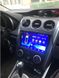 Штатна Магнітола Mazda CX-7 2010-2014 на Android Модель JAC-3GWiFi+Carplay 2/32 Гб М-Мз-9-3Ж-2/32 фото 7