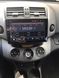 Штатна Магнітола Toyota Rav4 2006-2013 на Android Модель XYAuto-5760-8octa-4G-DSP-CarPlay М-ТР4-9-8я4жДСП-2/32 фото 6