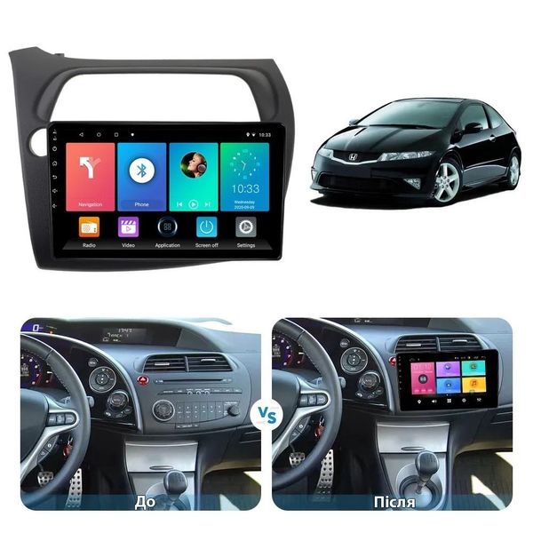 Штатна Магнітола Honda Civic 2006-2012 на Android Модель JAC-3GWiFi М-ХСв4-9-3Ж-1/32 фото