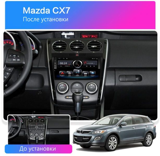 Штатна Магнітола Mazda CX-7 2008-2015 на Android Модель XYAuto-7212-8octa-CarPlay М-Мз-9-8я-2/32 фото