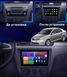 Штатна Магнітола Skoda Rapid 2012-2018 на Android Модель JAC-3GWiFi М-ШР-9-В1 фото 8