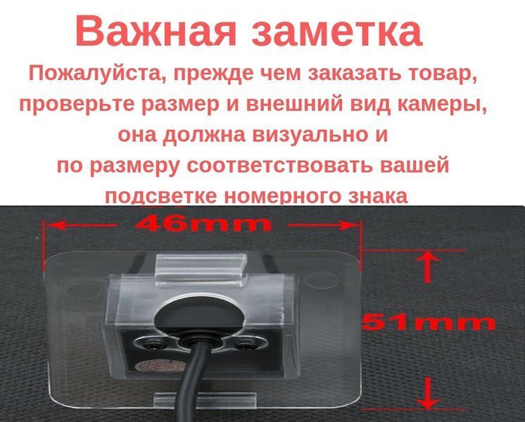 Штатная камера заднего обзора Mercedes Benz GLK-Class X204 2018-2015 AHD КЗШ-2003-4 фото