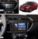 Штатная Магнитола KIA Rio 4 2016-2019 на Android Модель XYAuto-7212-8octa-CarPlay М-ККР4-9-М3 фото 2