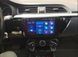 Штатная Магнитола KIA Rio 4 2016-2019 на Android Модель XYAuto-7212-8octa-CarPlay М-ККР4-9-М3 фото 6