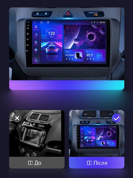 Штатна Магнітола Chevrolet Cobalt, Ravon R4 2016+ на Android Модель ТС10-8octaTop-4G-DSP-CarPlay М-ШКрР-9-ТС-4/32 фото