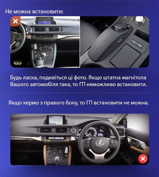 Штатная Магнитола Lexus CT-200 2011-2018 на Android Модель JAC-3GWiFi М-Лст200-9-3Ж-1/32 фото