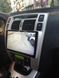 Штатна Магнітола Hyundai Tucson 2006-2013 на Android Модель XYAuto-7212-8octa-CarPlay М-ХТ-10-8я-2/32 фото 10