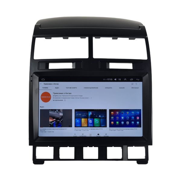 Штатна Магнітола VW Touareg 2002-2010 на Android Модель JAC-3GWiFi М-ФТРГ-9-3Ж-1/32 фото