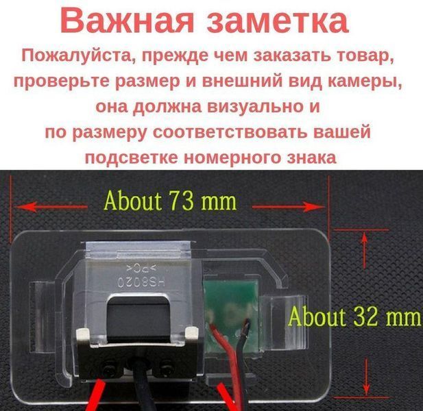 Штатна камера заднього огляду BMW CVBS turning lines КЗШ-0401-1 фото