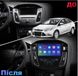 Штатная Магнитола Ford Focus 2011-2019 на Android Модель JAC-3GWiFi М-ФФн-9-3Ж-1/32 фото 3