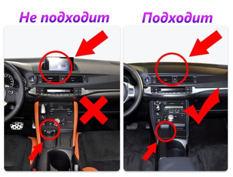 Штатная Магнитола Lexus CT-200 2011-2018 на Android Модель JAC-3GWiFi М-Лст200-9-3Ж-1/32 фото