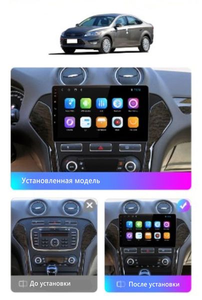 Штатная Магнитола Ford Mondeo 4 2010-2014 на Android Модель JAC-3GWiFi+Carplay 2/32 Гб М-ФМ4-10-3Ж-2/32 фото