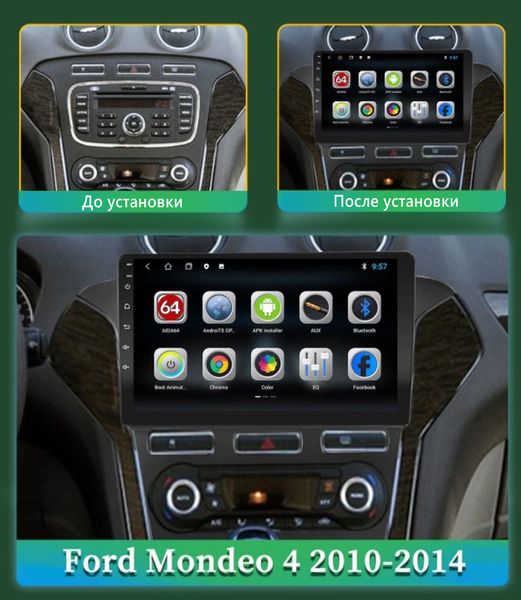 Штатная Магнитола Ford Mondeo 4 2010-2014 на Android Модель JAC-3GWiFi+Carplay 2/32 Гб М-ФМ4-10-3Ж-2/32 фото