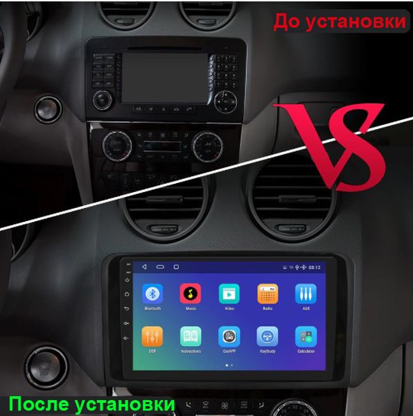 Штатная Магнитола Mercedes ML/GL 350/430/450/500 2005-2013 на Android Модель JAC-3GWiFi М-М2-9-3Ж-1/32 фото