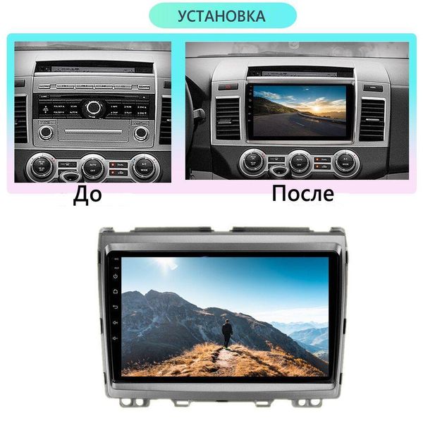 Штатная Магнитола Mazda MPV 3 LY 2006-2016 на Android Модель JAC-3GWiFi М-МПВ-9-3Ж-1/32 фото