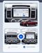 Штатная Магнитола Mazda MPV 3 LY 2006-2016 на Android Модель JAC-3GWiFi М-МПВ-9-3Ж-1/32 фото 3