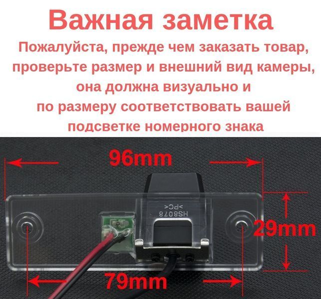 Штатна камера заднього огляду Toyota Asian, Land Cruiser, LC150, 4Runner, Fortuner AHD turning lines КЗШ-0513-2 фото