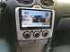 Штатна Магнітола Ford Focus 2004-2011 на Android Модель ТС10-8octaTop-4G-DSP-CarPlay М-ФФ2-9-ТС-4/32 фото 10