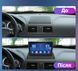 Штатная Магнитола Volvo XC90 2002-2014 на Android Модель XYAuto-7212-8octa-CarPlay М-ВСХ90-9-8я-2/32 фото 3