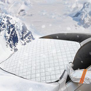 Чохол для захисту від сонця, снігу і бруду на лобове скло АЛС-2046-1 фото
