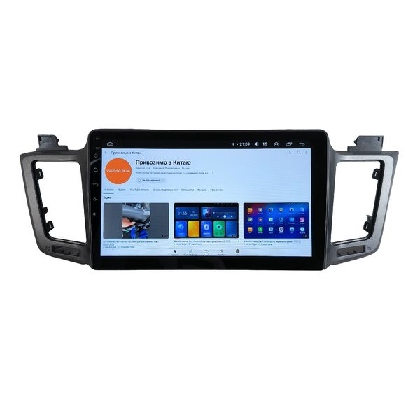 Штатна Магнітола Toyota Rav4 2012-2016 на Android Модель JAC-3GWiFi+Carplay 2/32 Гб М-ТР4н-10-3Ж-2/32 фото