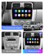 Штатна Магнітола Subaru Forester 2002-2008 на Android Модель JAC-3GWiFi М-СФ2-9-3Ж-1/32 фото 2