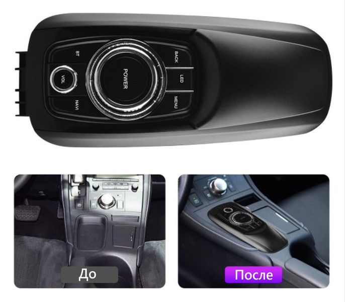 Штатная Магнитола Lexus CT-200 2011-2018 на Android Модель XYAuto-5760-8octa-4G-DSP-CarPlay М-Лст200-9-8я4жДСП-2/32 фото