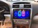 Штатна Магнітола Toyota Camry 40 2006-2012 на Android Модель JAC-3GWiFi М-ТК40-10-В1 фото 6