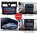 Штатная Магнитола Nissan Altima 2013-2016 на Android Модель JAC-3GWiFi М-НА-10-3Ж-1/32 фото 2