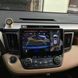 Штатна Магнітола Toyota Rav4 2012-2016 на Android Модель JAC-3GWiFi+Carplay 2/32 Гб М-ТР4н-10-3Ж-2/32 фото 7