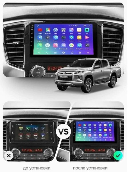 Штатная Магнитола Mitsubishi L200 2018-2020 на Android Модель ТС10-8octaTop-4G-DSP-CarPlay М-Мл200-9-ТС-4/32 фото