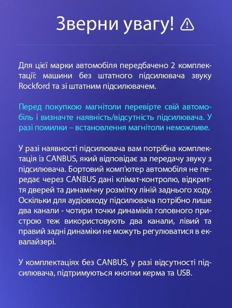 Штатная Магнитола Mitsubishi L200 2018-2020 на Android Модель ТС10-8octaTop-4G-DSP-CarPlay М-Мл200-9-ТС-4/32 фото