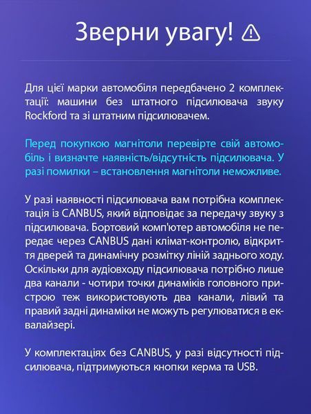 Штатна Магнітола Mitsubishi Pajero 2007-2017 на Android Модель XYAuto-7212-8octa-CarPlay М-МП-9-М3 фото