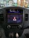 Штатна Магнітола Mitsubishi Pajero 2007-2017 на Android Модель XYAuto-7212-8octa-CarPlay М-МП-9-М3 фото 7
