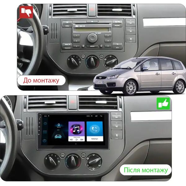 Штатна Магнітола Ford Focus II 2005-2011 на Android Модель JAC-3GWiFi+Carplay 2/32 Гб М-ФФу-9-3Ж-2/32 фото