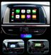 Штатна Магнітола Mazda 6 2012-2017 ATZ на Android Модель XYAuto-5760-8octa-4G-DSP-CarPlay М-МзАТз-9-8я4жДСП-2/32 фото 8