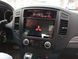Штатна Магнітола Mitsubishi Pajero 2007-2017 на Android Модель XYAuto-7212-8octa-CarPlay М-МП-9-М3 фото 8